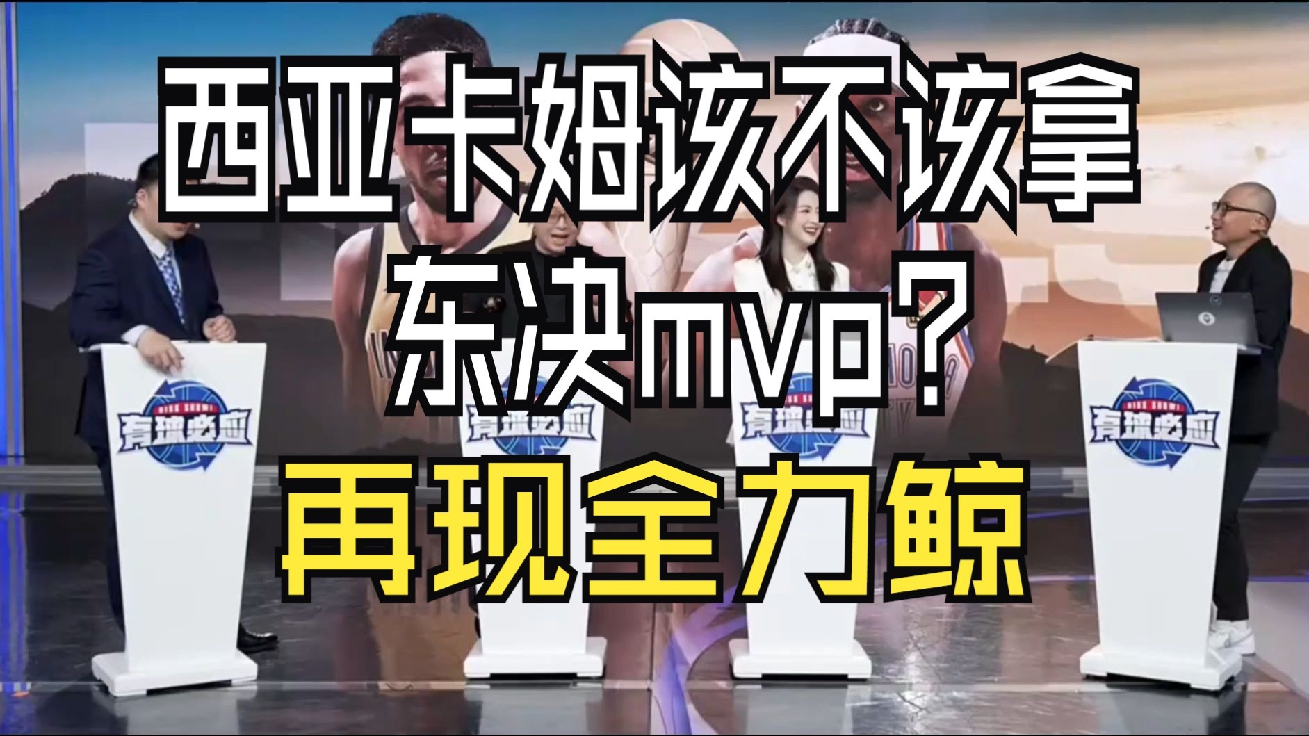 包含西亚卡姆在FPX比赛中锐不可当，爆冷引发热议！的词条